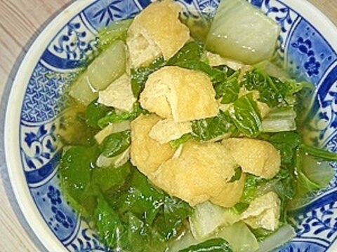 ほうれん草・白菜・油揚げの白だし煮